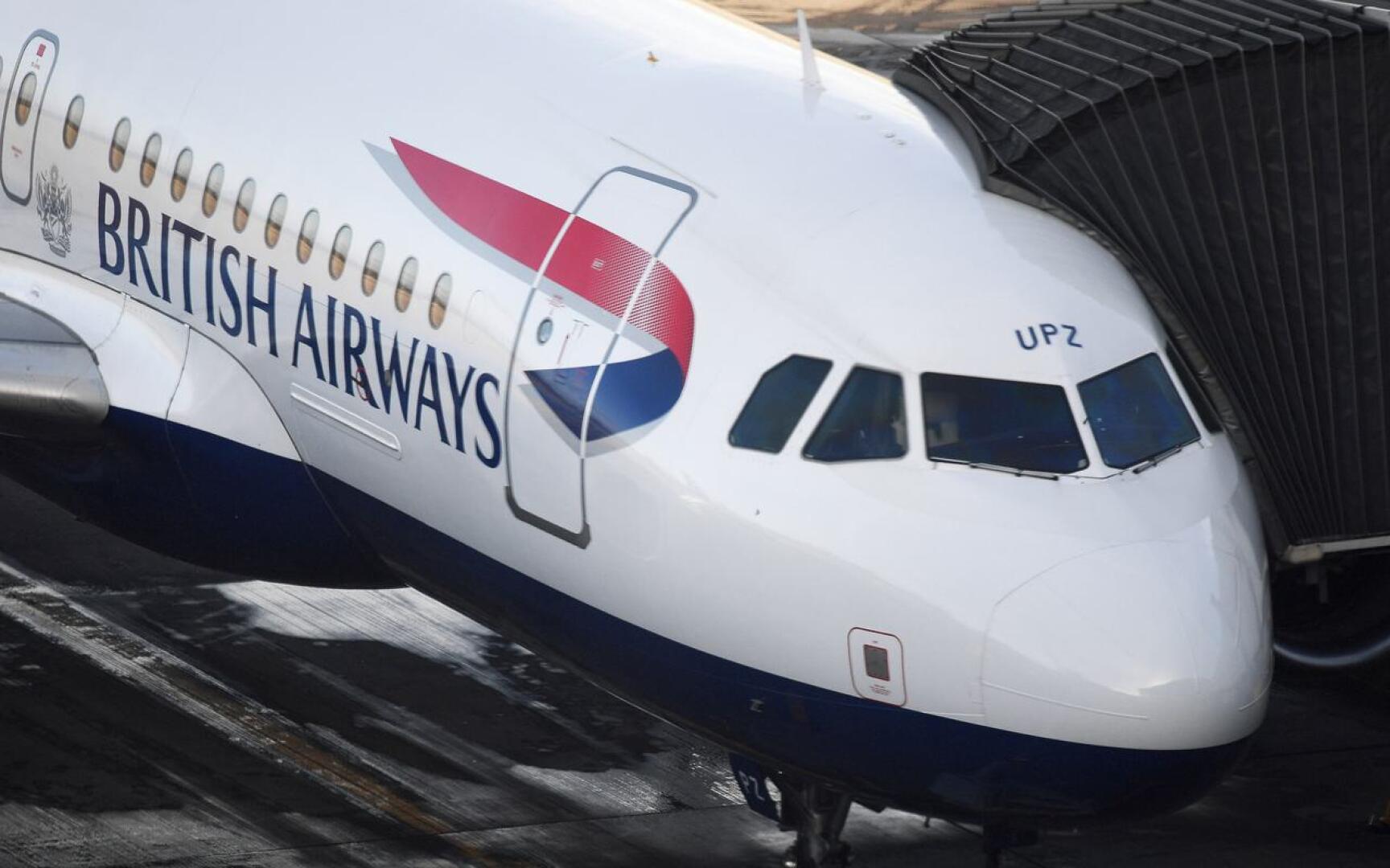 British Airwaysin Airbus joutui palaamaan takaisin lähtöportille Lontoossa, kun yksi matkustajista ei halunnut matkustaa Milanoon koronaviruspelon vuoksi.
