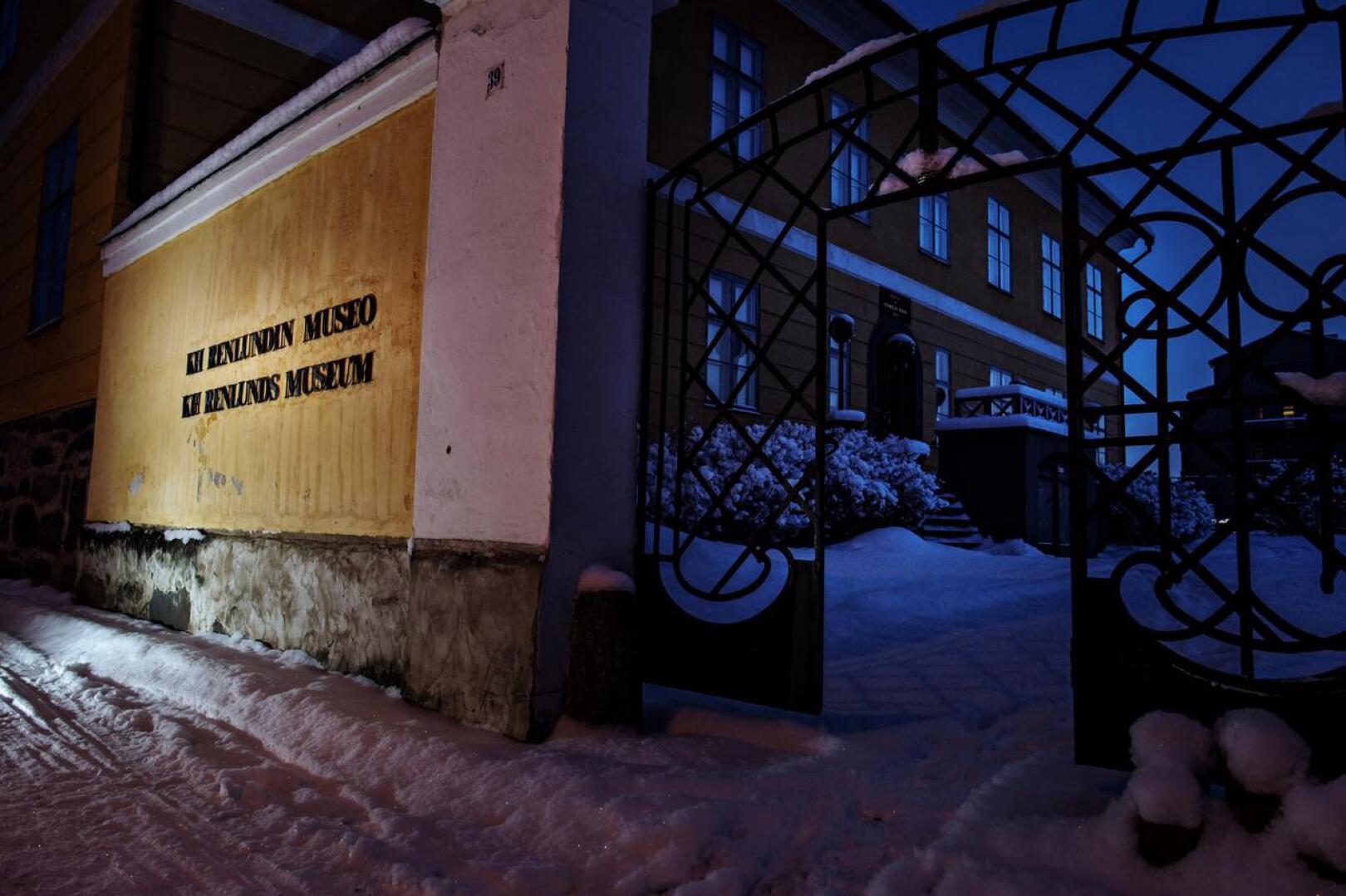 K. H. Renlundin museo ei saa 105 000 euron lisämäärärahaa Kokkolan kaupunginhallitukselta.