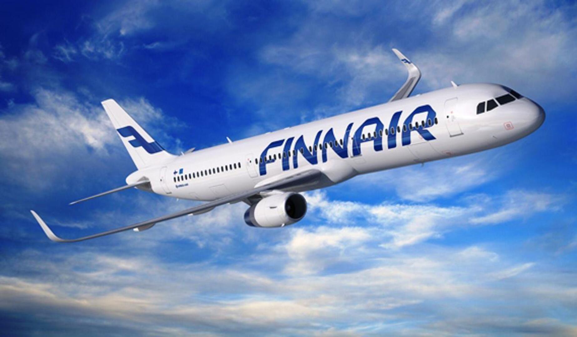 Lentoyhtiö Finnairin matkustamohenkilökunta järjestää viikonvaihteessa ulosmarssin, kertoi Auto- ja Kuljetusalan Työntekijäliitto AKT tiedotteessaan lauantaina.