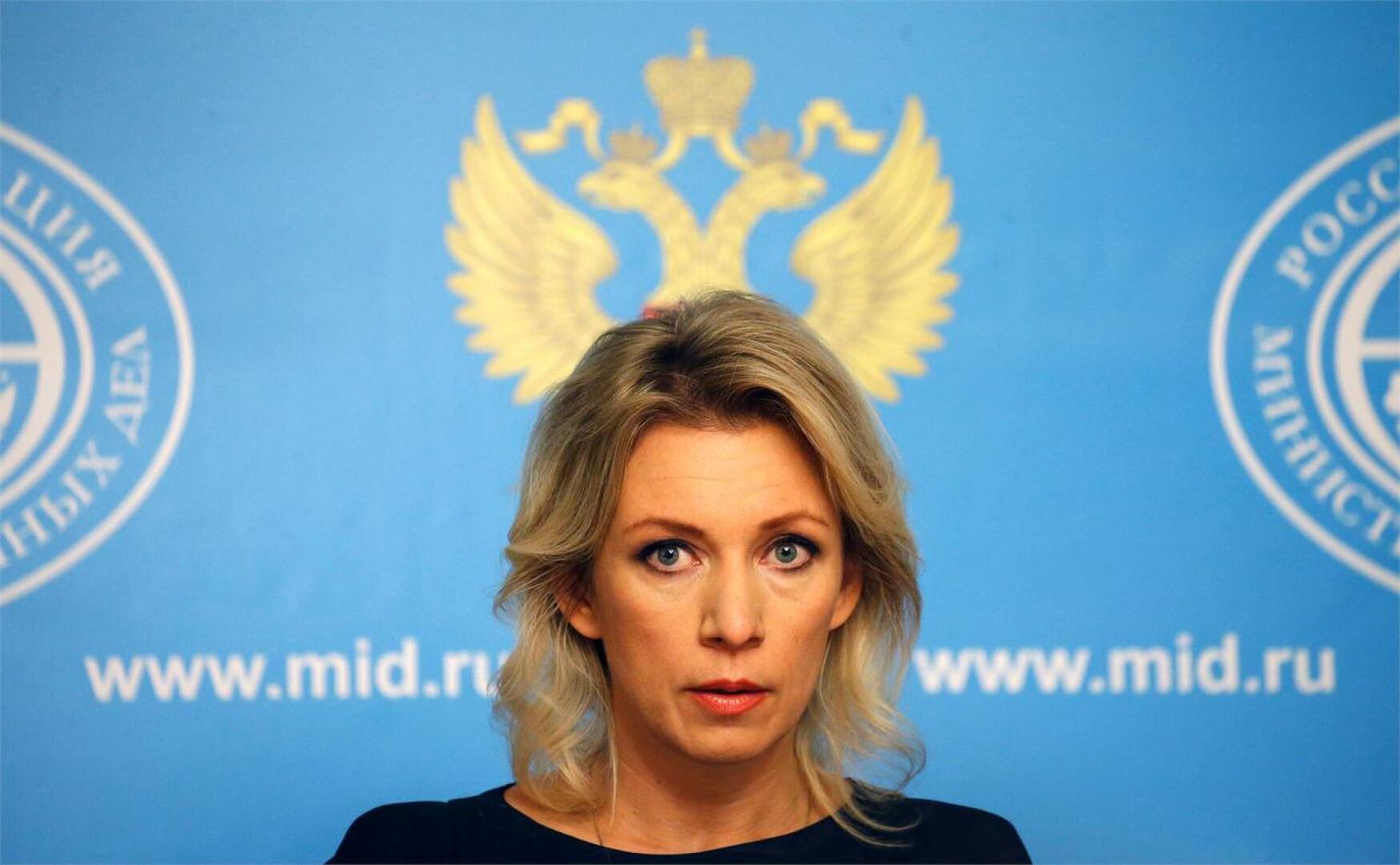 Venäjän ulkoministeriön viestintäpäällikkö Maria Zakharova.