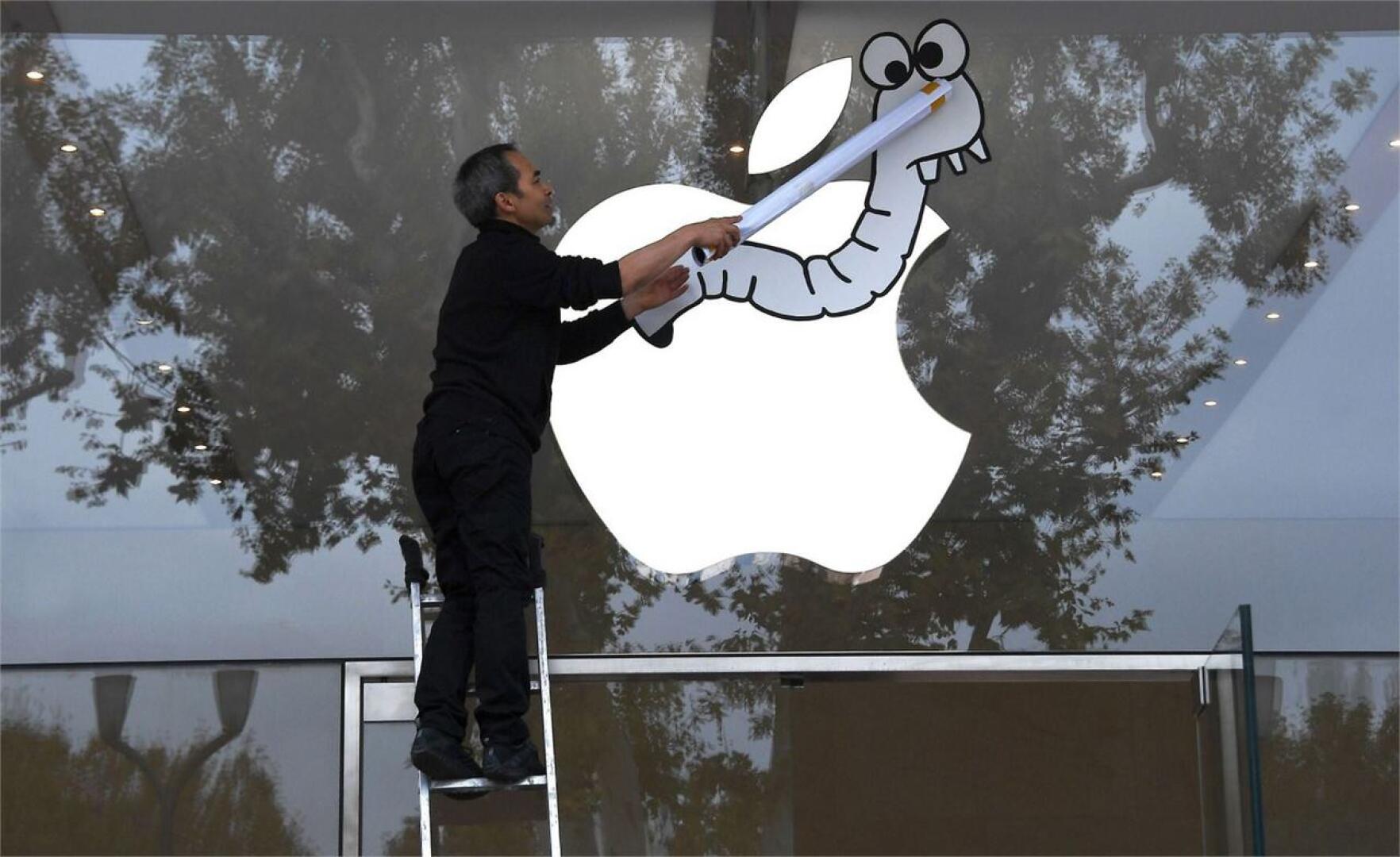 Apple siirsi miljardeja dollareita Britannian erityisalueelle Jerseyn saarelle. LEHTIKUVA/AFP