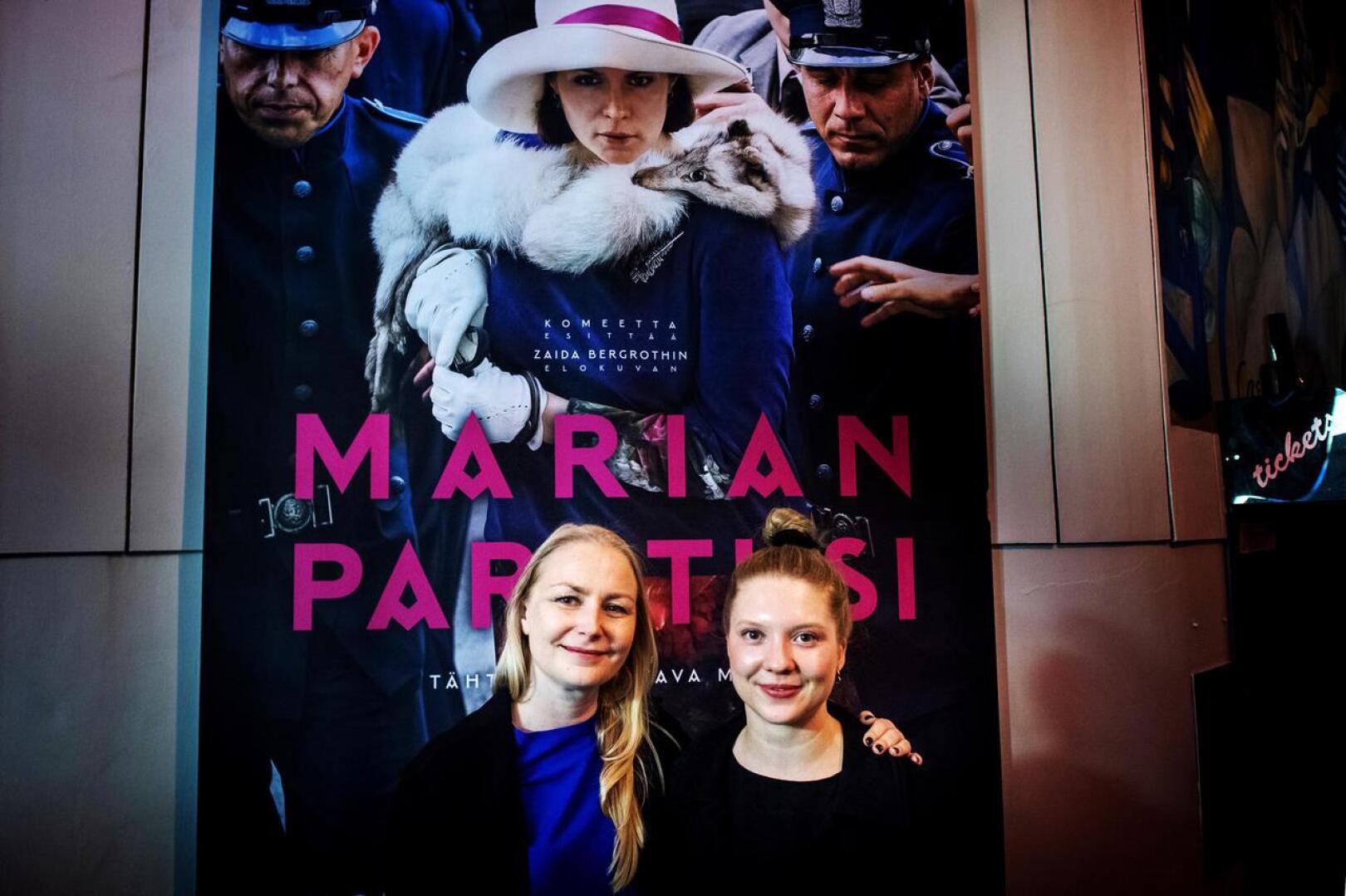 Marian paratiisin Suomen ennakkoesitys oli lauantaina Kokkolan elokuvajuhlilla. Elokuvan ohjasi  Zaida Bergroth, ja pääroolissa Salomena nähdään Satu Tuuli Karhu.